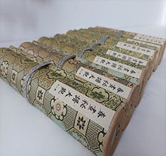 勉县春画全集之春画秘谱大观-中国古代春宫绘画全集